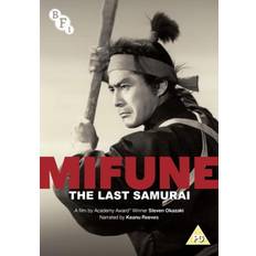 Documentaries DVD-movies Mifune: The Last Samurai (DVD)