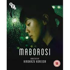 Dramas Movies Maborosi (Blu-Ray)