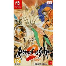 Romancing SaGa 2 (Switch)