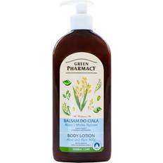 Green Pharmacy Moisturizing Body Lotion Aloe & Rice Milk 500ml