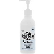 Verbena Hand & Body Lotion