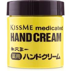 Vitamin E Hand Care Isehan Kiss Me Medicated Hand Cream 75g