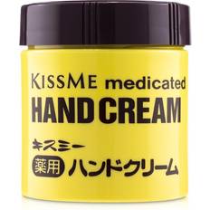 Kiss Me Medicated Hand Cream 75g