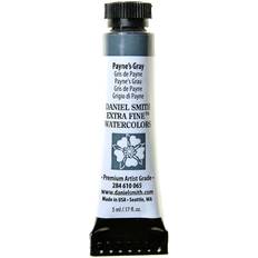 Extra Fine Watercolors payne's gray 5 ml