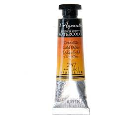 Or Aquarelles L'Aquarelle French Artists' Watercolor gold ochre 10 ml C79