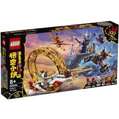 Monkie kid lego LEGO Monkie Kid Nezha’s Fire Ring 80034