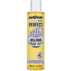 Soap & Glory Perfect Zen Bath & Shower Oil 200ml