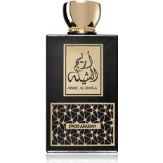 Areej Al Sheila Eau de Parfum for Women
