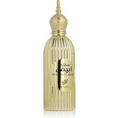 Afnan Abiyad Mukhallat Eau de Parfum Unisex 100ml