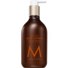 Moroccanoil Body Lotion Moisturizer, Size: 12.2 Oz, Multicolor 12.2 Oz