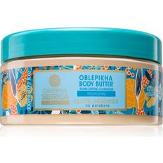 Natura Siberica Body Care Natura Siberica Oblepikha (Sea-Buckthorn) Nourishing Body Butter 10.1fl oz