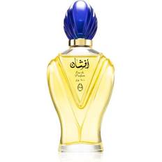 Rasasi Afshan Eau de Parfum Unisex 100ml