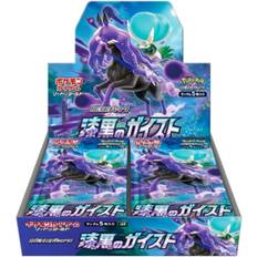 Pokemon sword expansion Pokémon TCG: Sword & Shield Expansion Pack Jet Black Geist Box