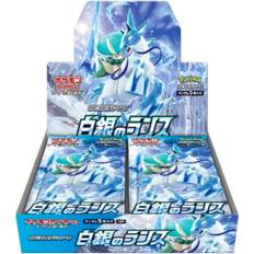Pokemon booster japansk Pokémon Sword & Shield Silver White Lance Japansk Booster Box