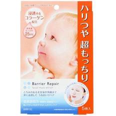 Baby Ansiktsmasker BARRIER REPAIR Baby Moist Facial Mask 5sheets