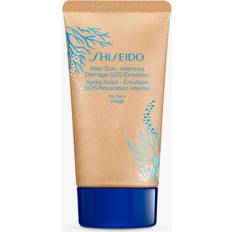 Shiseido Doposole Shiseido After Sun Intensive Damage Sos Emulsion 50 ml