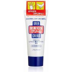 Shiseido Cuidado de manos Shiseido FT Urea Hand Cream