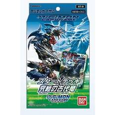 Bandai Digimon Card Game Ultimate Ancient Dragon Starter Deck