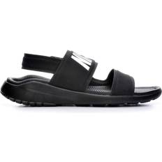 Nike Tanjun - Black/White/Black