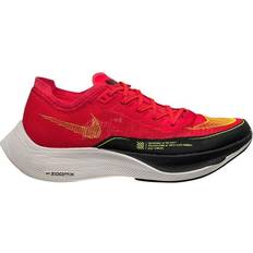 Nike Vaporfly 2 M - Siren Red/Dark Smoke Grey/Summit White/Volt