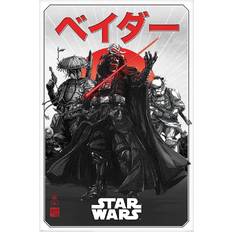Star Wars Visions (Da-ku Saido) Unisex multicolor Poster