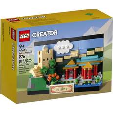 LEGO Creator Beijing Postcard 40654