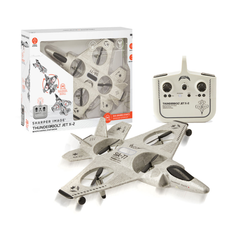 Sharper Image Drones Sharper Image Thunderbolt Jet X-2