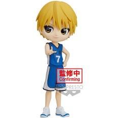 Banpresto Kurokos Basketball Ryota Kise Q posket figure 14cm