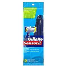 Gillette sensor rakhyvel Gillette Sensor 2 svängbar rakhyvel-12 ct