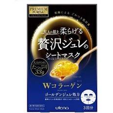 Collagen premium+ Utena Premium Puresa Golden Jelly Mask [Collagen] 3 pcs (33g)