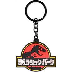 Wallets & Key Holders Universal Jurassic Park Logo with Japanese Text Rubber Keychain