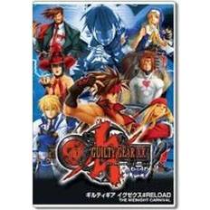 Guilty Gear X2: Them Midnight Carnival - Windows (PC)