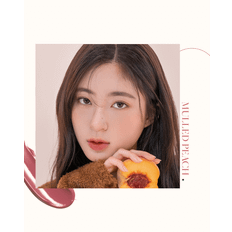 rom&nd Juicy Lasting Tint 5,5 g