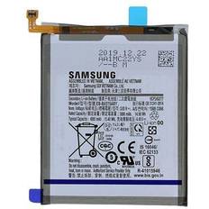Samsung galaxy a51 Samsung Galaxy A51 4000mAh Batteri