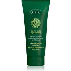 Herbal Shampoo-Verbena Oil