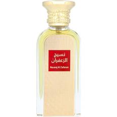 Afnan Naseej Al Eau de Parfum 50ml