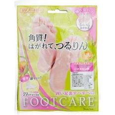 Skincare TRENDY - Dead Skin Remover Foot Mask 3