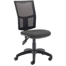 Ergonomic Office Supplies Arista Medway High Back Operators Chair