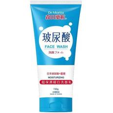 Ha moisturizing HA Moisturizing Face Wash 150g Bianco