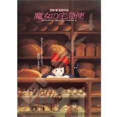 Kiki Delivery Movie Poster 1000Pcs Puzzl