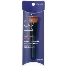 Shiseido 131 Perfect Foundation Brush