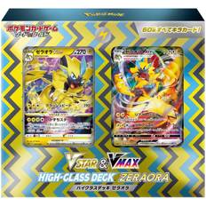 Pokemon card Pokémon Card Game Sword & Shield VSTAR & VMAX High Class Deck Zeraora (Japanese)