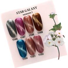 ICEGEL Star Galaxy Gel Season 1 9ml 7-pack