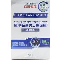 Men Facial Masks Dr. Morita Clean For Men - Purifying & Hydrating Black Mask