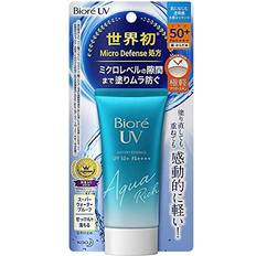 Bioré Biore Japan Aqua Rich Watery Essence