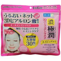 Hada labo Rohto Mentholatum Hada Labo Koi Gokujyun Hyaluronic Acid.