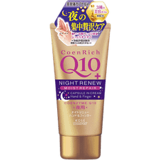 Kose Hudvård Kose CoenRich Q10 Night Renew Moist Repair Hand Finger Cream