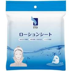 Facial mask ITO Compressed Facial Mask Sheet 50