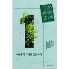 Numbuzin Facial Masks Numbuzin numbuzin No. 1 Dewy Glow Spa Sheet Mask Set