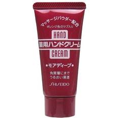 Shiseido Cuidado de manos Shiseido Hand Cream 30g 30g